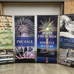 Rozzi-Retractable-Banner